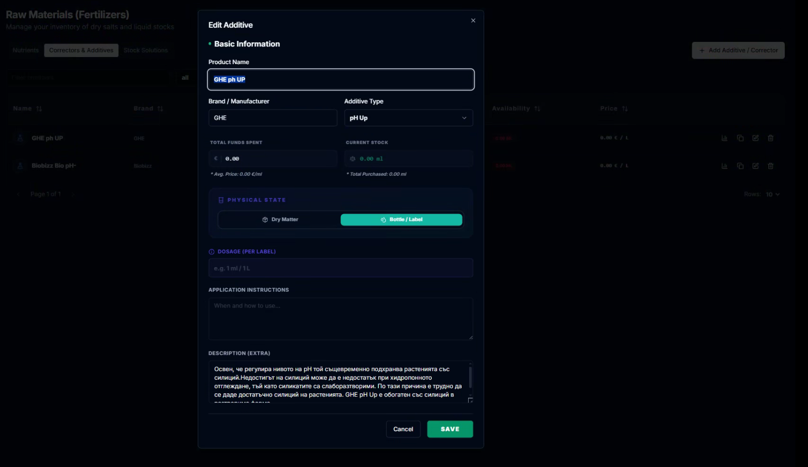 CeresFlows Corrector and Additives Configuration Modal